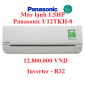 Panasonic U12TKH-8