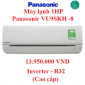 Panasonic VU9SKH -8